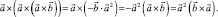 Eqn335.wmf