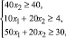 Eqn338.wmf