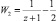 Eqn351.wmf