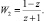 Eqn352.wmf