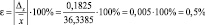 Eqn366.wmf