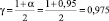 Eqn369.wmf