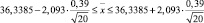 Eqn371.wmf