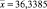 Eqn373.wmf