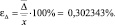 Eqn380.wmf