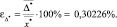 Eqn381.wmf
