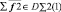 Eqn386.wmf