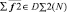 Eqn387.wmf