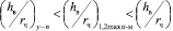 Eqn403.wmf