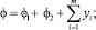 Eqn409.wmf