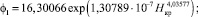Eqn415.wmf