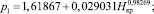 Eqn419.wmf
