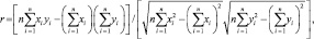 Eqn41.wmf