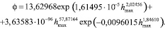 Eqn428.wmf
