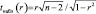Eqn42.wmf