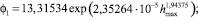 Eqn430.wmf