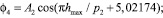 Eqn435.wmf