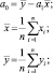 Eqn43.wmf
