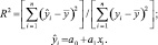 Eqn45.wmf