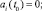 Eqn4.wmf