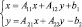 Eqn50.wmf