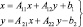 Eqn59.wmf