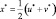 Eqn64.wmf