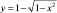 Eqn84.wmf