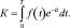 Eqn93.wmf