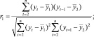 Eqn99.wmf