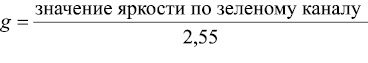 kos4001.wmf