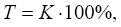 kras009.wmf