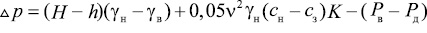 obs033.wmf