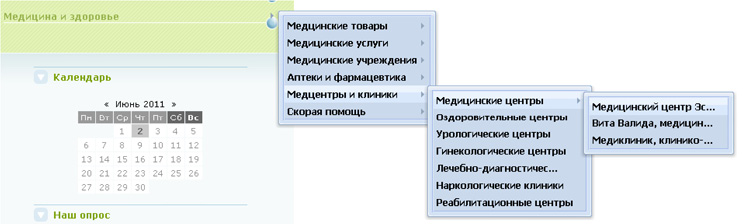 shel1.tif