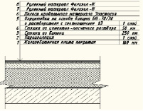 ahm2.tif