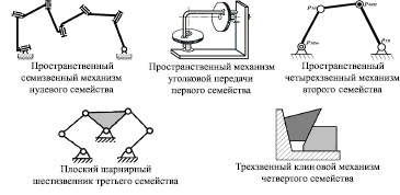 marakulina1.wmf