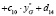 proc119.wmf