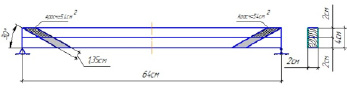 utochkina3.tif