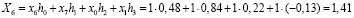 gapock41.wmf