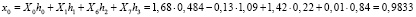 gapock49.wmf