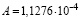 baitur32.wmf