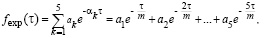 kir6.wmf