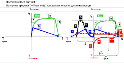 bal2.wmf