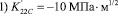 sib33.wmf