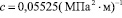 sib38.wmf