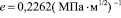 sib39.wmf
