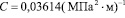 sib42.wmf