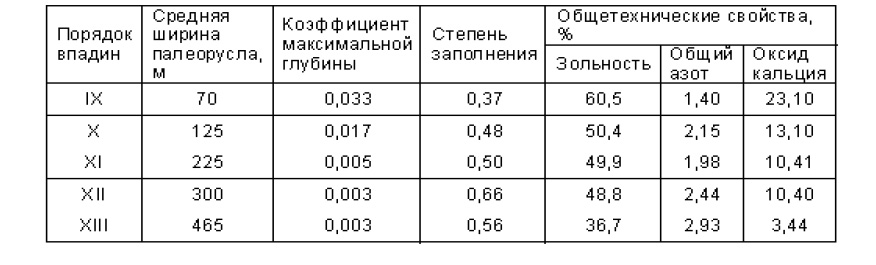 110023.jpg