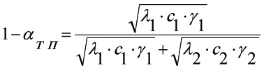 grig5.tif