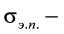 igon22.tif